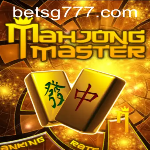 Exploring MahJongMaster: The Timeless Classic Meets Modern Gaming